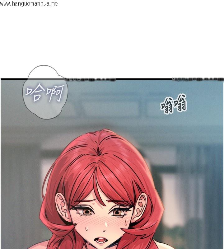 韩国漫画恶次人生韩漫_恶次人生-第24话-销魂的深喉咙在线免费阅读-韩国漫画-第155张图片