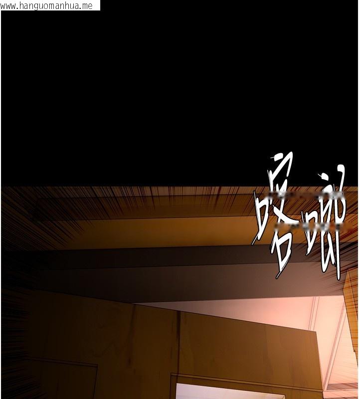 韩国漫画痴汉成瘾韩漫_痴汉成瘾-第126话-郑熙珍组长复职了?!在线免费阅读-韩国漫画-第74张图片