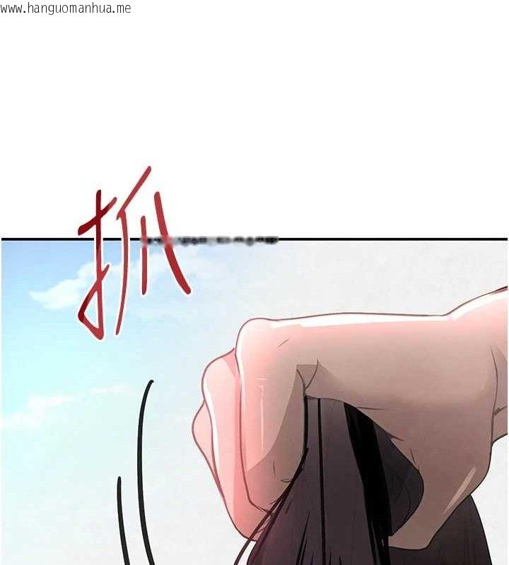韩国漫画黑道千金韩漫_黑道千金-第31话-在办公室让秘书服务在线免费阅读-韩国漫画-第145张图片