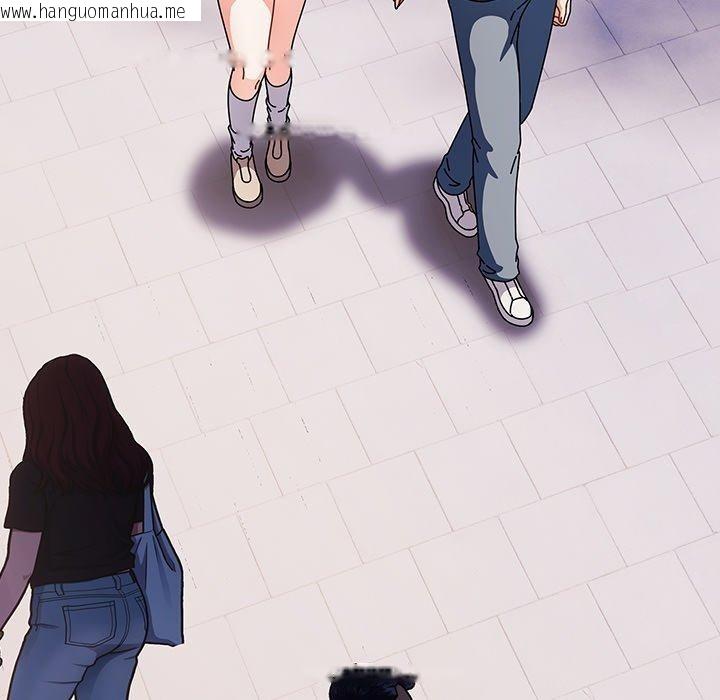 韩国漫画请弄脏我的女朋友韩漫_请弄脏我的女朋友-第3话在线免费阅读-韩国漫画-第7张图片