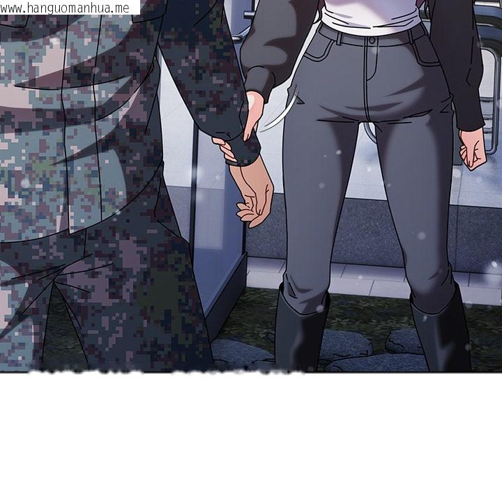 韩国漫画请弄脏我的女朋友韩漫_请弄脏我的女朋友-第1话在线免费阅读-韩国漫画-第219张图片