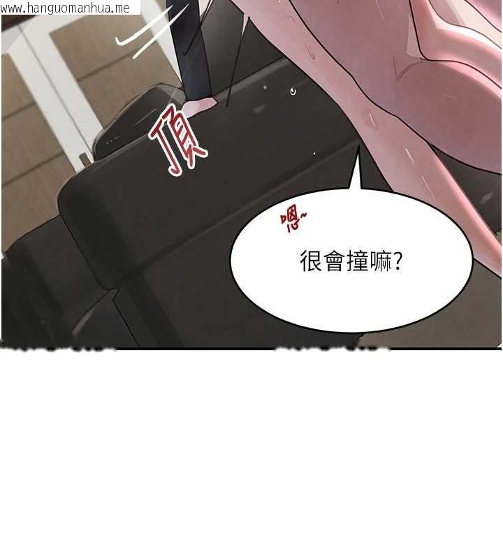 韩国漫画黑道千金韩漫_黑道千金-第31话-在办公室让秘书服务在线免费阅读-韩国漫画-第157张图片