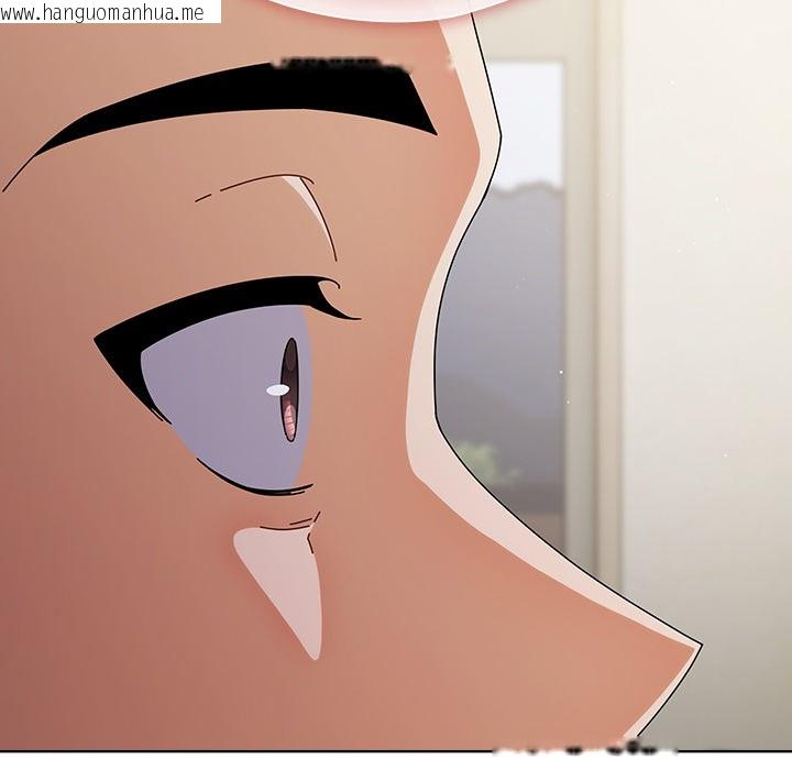 韩国漫画请弄脏我的女朋友韩漫_请弄脏我的女朋友-第1话在线免费阅读-韩国漫画-第194张图片
