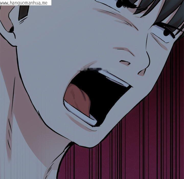 韩国漫画犬神的游戏韩漫_犬神的游戏-第18话在线免费阅读-韩国漫画-第54张图片