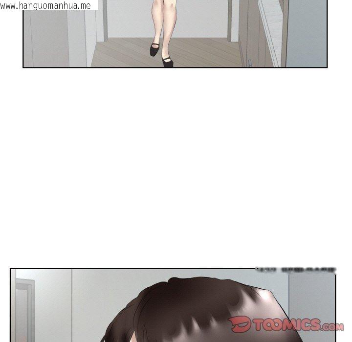 韩国漫画回归单身的继女韩漫_回归单身的继女-第27话在线免费阅读-韩国漫画-第26张图片