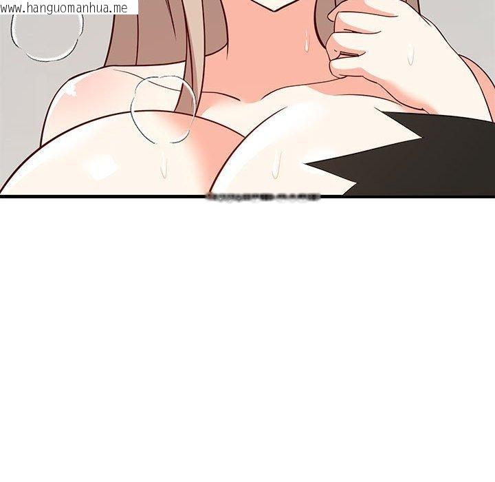韩国漫画难缠姐妹偏要和我同居韩漫_难缠姐妹偏要和我同居-第43话在线免费阅读-韩国漫画-第127张图片