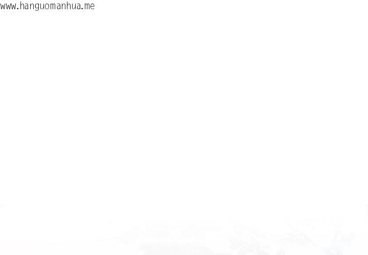 韩国漫画请弄脏我的女朋友韩漫_请弄脏我的女朋友-第3话在线免费阅读-韩国漫画-第4张图片