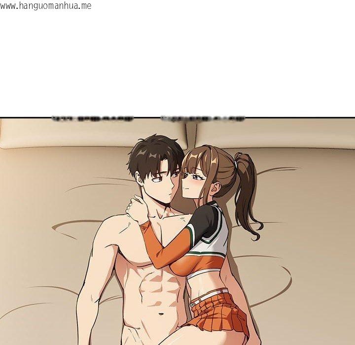 韩国漫画下班后的例行恋爱韩漫_下班后的例行恋爱-第55话在线免费阅读-韩国漫画-第24张图片