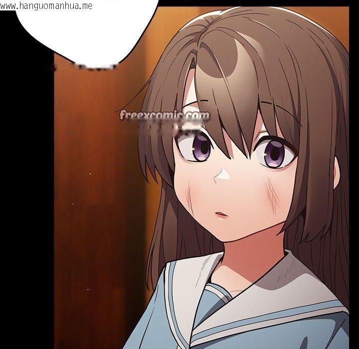 韩国漫画游戏不能这样玩/游戏规则我来定韩漫_游戏不能这样玩/游戏规则我来定-第99话在线免费阅读-韩国漫画-第126张图片
