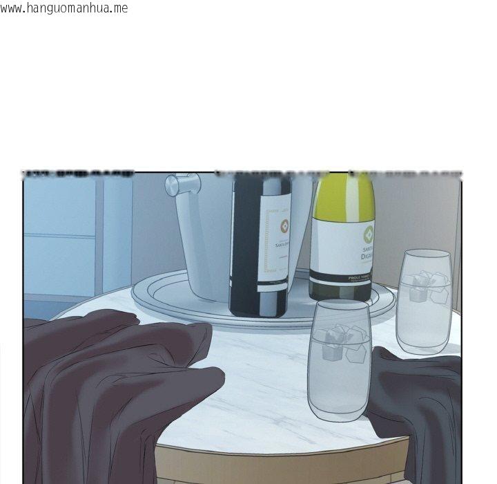 韩国漫画回归单身的继女韩漫_回归单身的继女-第27话在线免费阅读-韩国漫画-第32张图片