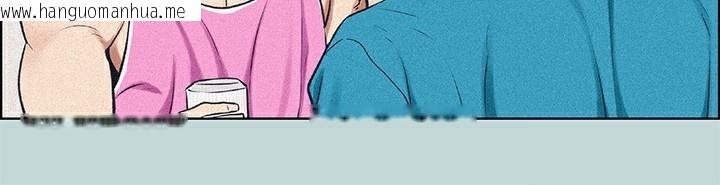 韩国漫画纵夏夜之梦(无码版)韩漫_纵夏夜之梦(无码版)-第65话-睡梦中听见的淫叫声在线免费阅读-韩国漫画-第27张图片