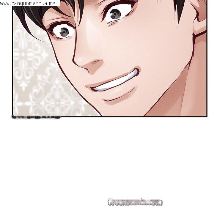 韩国漫画极乐之神韩漫_极乐之神-第42话在线免费阅读-韩国漫画-第168张图片