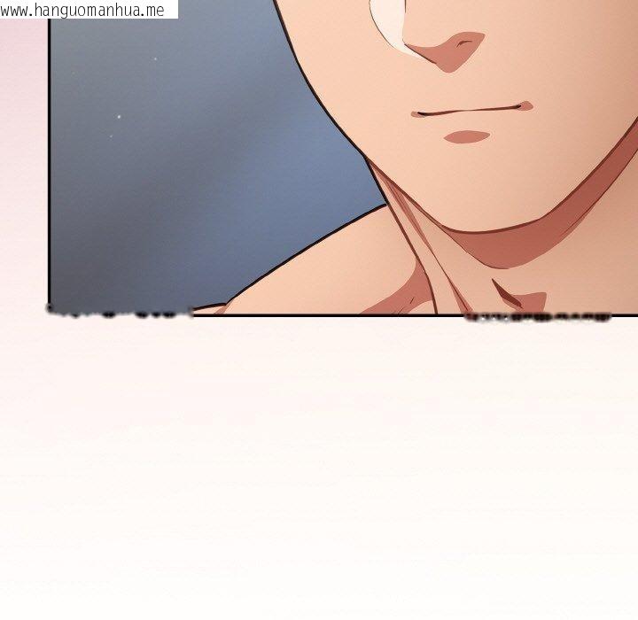 韩国漫画傻瓜病毒韩漫_傻瓜病毒-第20话在线免费阅读-韩国漫画-第45张图片
