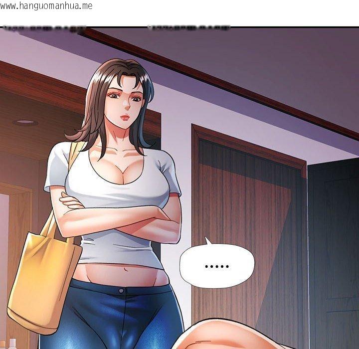 韩国漫画可以爱你吗韩漫_可以爱你吗-第52话在线免费阅读-韩国漫画-第6张图片