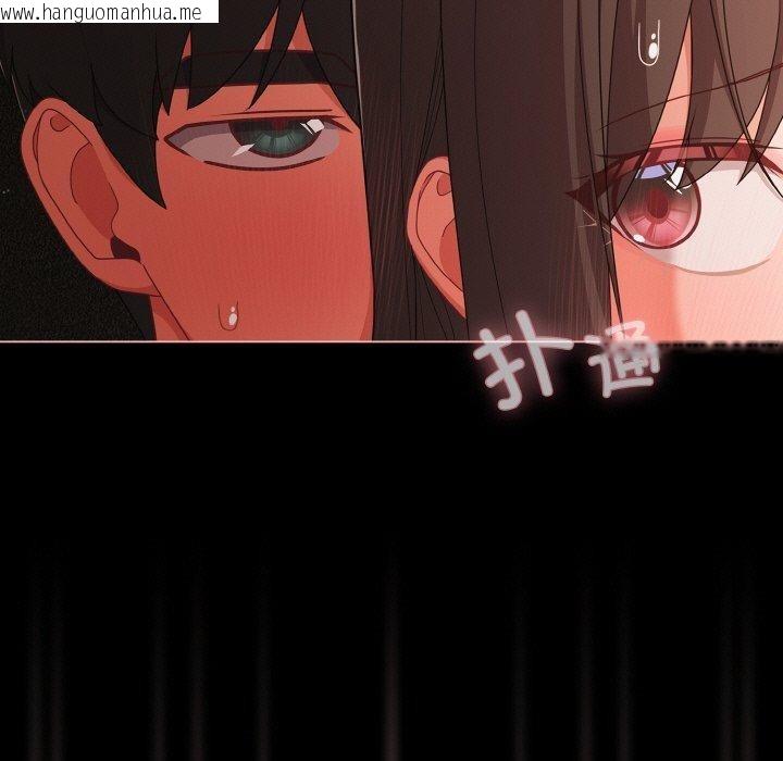 韩国漫画幸福来得太突然韩漫_幸福来得太突然-第22话在线免费阅读-韩国漫画-第35张图片