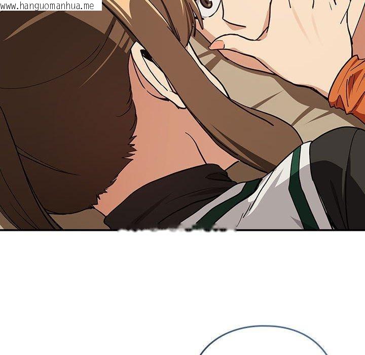 韩国漫画下班后的例行恋爱韩漫_下班后的例行恋爱-第55话在线免费阅读-韩国漫画-第101张图片