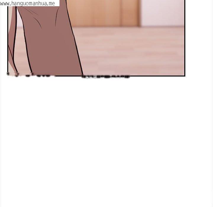 韩国漫画其实我很喜欢你韩漫_其实我很喜欢你-第49话在线免费阅读-韩国漫画-第60张图片