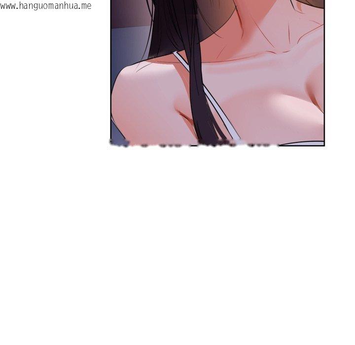 韩国漫画咖啡因韩漫_咖啡因-第59话在线免费阅读-韩国漫画-第55张图片