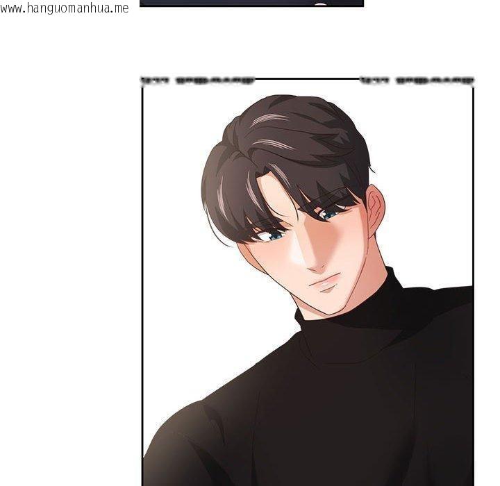 韩国漫画我的傻瓜男友韩漫_我的傻瓜男友-第10话在线免费阅读-韩国漫画-第60张图片