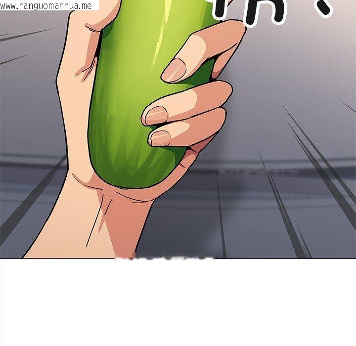 韩国漫画缺德邻居难相处韩漫_缺德邻居难相处-第32话在线免费阅读-韩国漫画-第187张图片