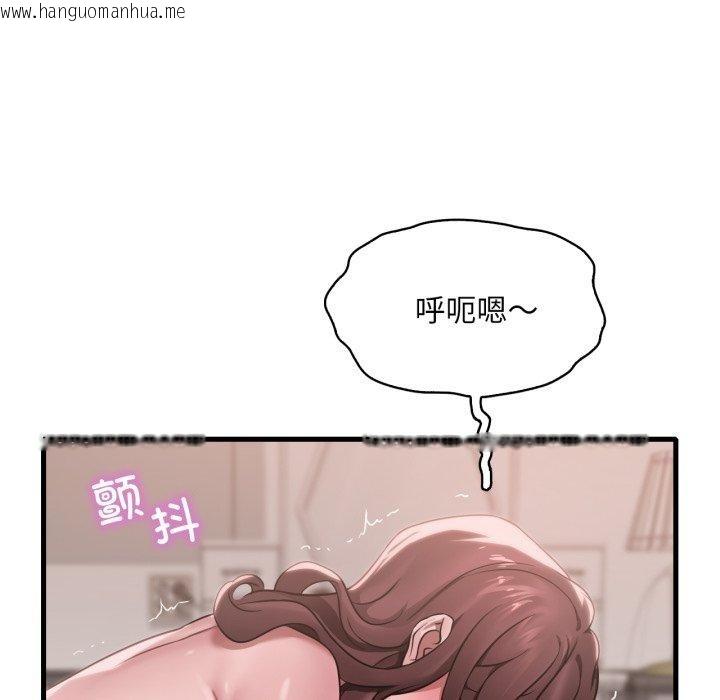 韩国漫画想要拥有她/渴望占有她韩漫_想要拥有她/渴望占有她-第63话在线免费阅读-韩国漫画-第17张图片