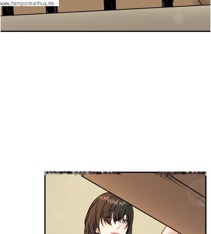 韩国漫画秘密温泉:混汤旅馆韩漫_秘密温泉:混汤旅馆-第29话-来自青梅竹马的嫉妒在线免费阅读-韩国漫画-第10张图片