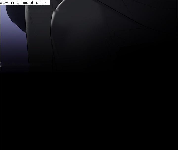 韩国漫画痴汉成瘾韩漫_痴汉成瘾-第126话-郑熙珍组长复职了?!在线免费阅读-韩国漫画-第44张图片