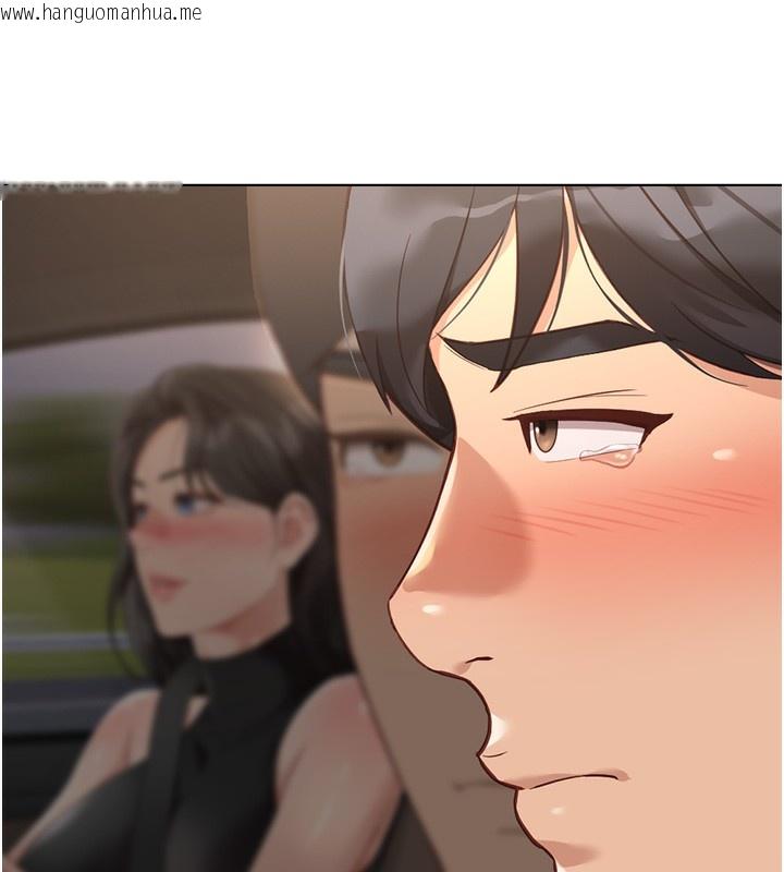 韩国漫画鲁蛇社畜的金手指韩漫_鲁蛇社畜的金手指-第20话-受人体按摩棒摆布的主人在线免费阅读-韩国漫画-第13张图片