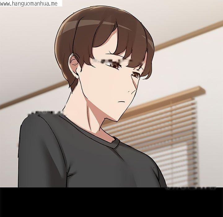 韩国漫画共享男友/出租男友韩漫_共享男友/出租男友-第32话在线免费阅读-韩国漫画-第77张图片