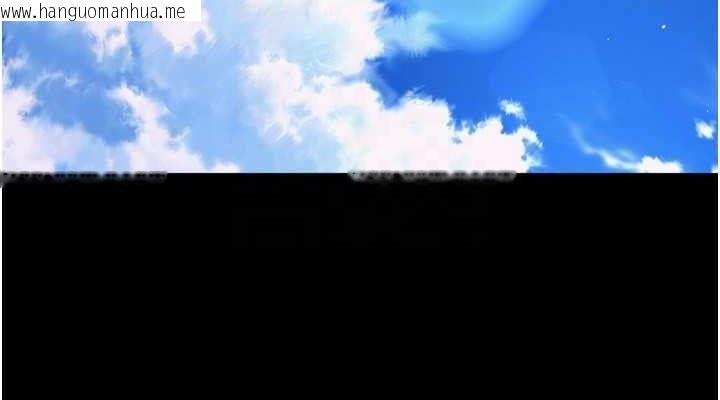 韩国漫画狱火重生韩漫_狱火重生-第16话-好想每天都被你临幸在线免费阅读-韩国漫画-第76张图片