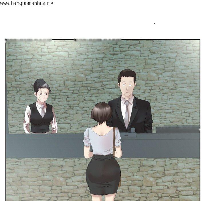 韩国漫画回归单身的继女韩漫_回归单身的继女-第27话在线免费阅读-韩国漫画-第5张图片
