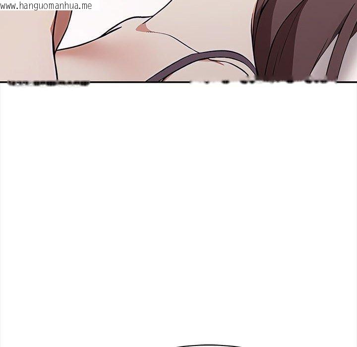 韩国漫画其实我很喜欢你韩漫_其实我很喜欢你-第49话在线免费阅读-韩国漫画-第34张图片