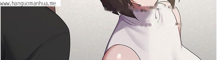 韩国漫画税金女友韩漫_税金女友-第38话-你真是始终如一在线免费阅读-韩国漫画-第65张图片