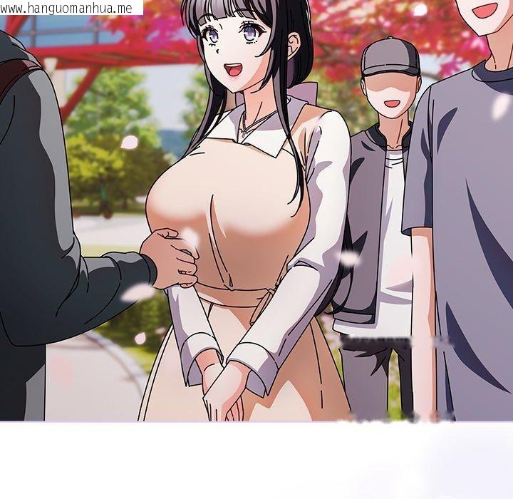 韩国漫画请弄脏我的女朋友韩漫_请弄脏我的女朋友-第3话在线免费阅读-韩国漫画-第45张图片