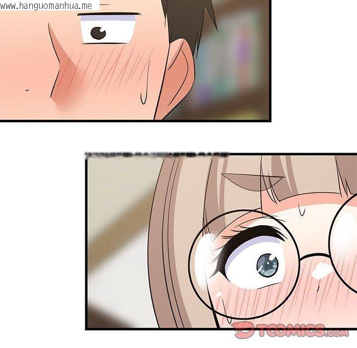 韩国漫画难缠姐妹偏要和我同居韩漫_难缠姐妹偏要和我同居-第43话在线免费阅读-韩国漫画-第164张图片