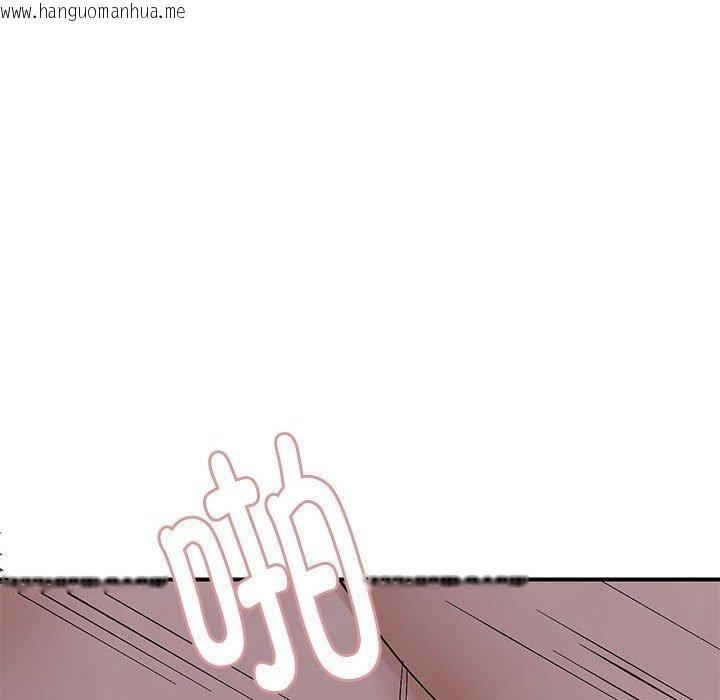 韩国漫画邻居跑路中韩漫_邻居跑路中-第41话在线免费阅读-韩国漫画-第32张图片