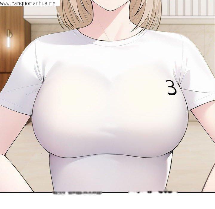 韩国漫画夫妇游戏韩漫_夫妇游戏-第26话在线免费阅读-韩国漫画-第97张图片