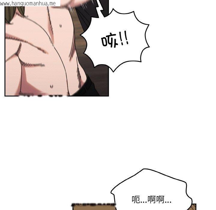 韩国漫画请把女儿交给我/老大!-请把女儿交给我!韩漫_请把女儿交给我/老大!-请把女儿交给我!-第74话在线免费阅读-韩国漫画-第36张图片