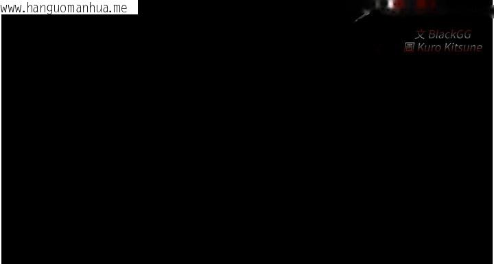 韩国漫画最强家丁韩漫_最强家丁-第36话-捆绑授课在线免费阅读-韩国漫画-第209张图片