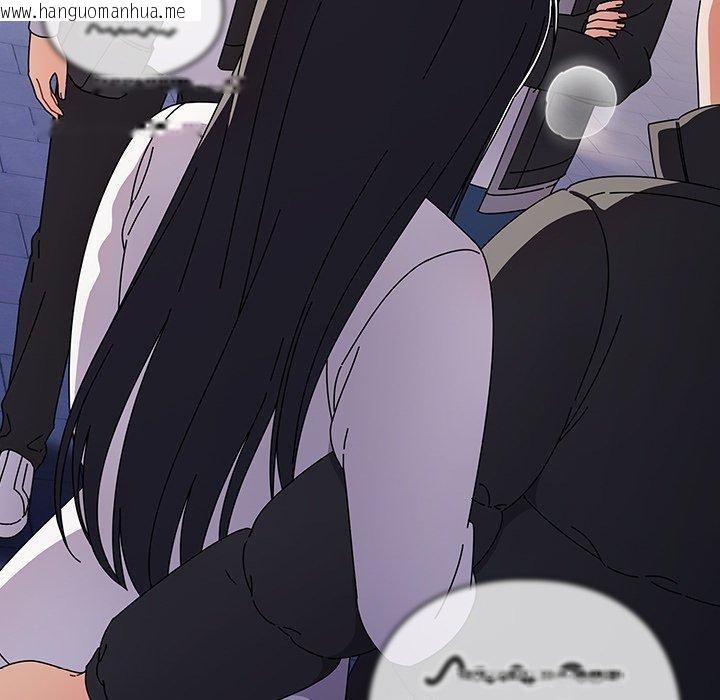 韩国漫画请弄脏我的女朋友韩漫_请弄脏我的女朋友-第3话在线免费阅读-韩国漫画-第53张图片