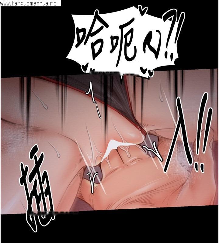 韩国漫画最强家丁韩漫_最强家丁-第36话-捆绑授课在线免费阅读-韩国漫画-第155张图片