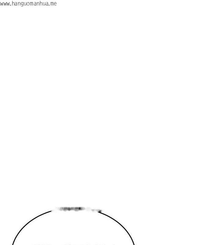 韩国漫画飞机杯女神连线中韩漫_飞机杯女神连线中-第11话-要好好奖励人家喔在线免费阅读-韩国漫画-第167张图片