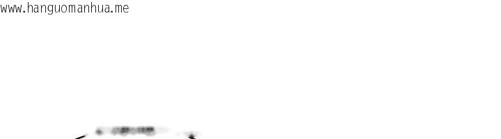 韩国漫画税金女友韩漫_税金女友-第38话-你真是始终如一在线免费阅读-韩国漫画-第76张图片
