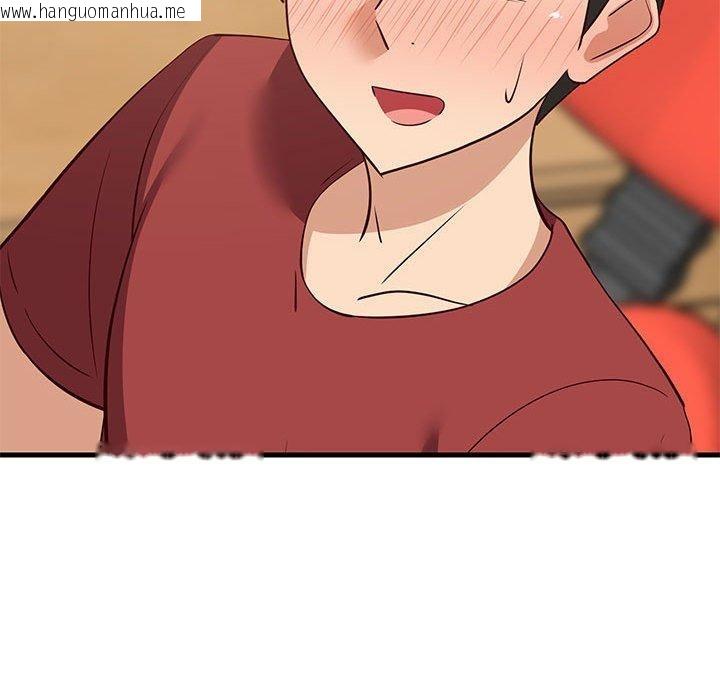 韩国漫画难缠姐妹偏要和我同居韩漫_难缠姐妹偏要和我同居-第43话在线免费阅读-韩国漫画-第69张图片