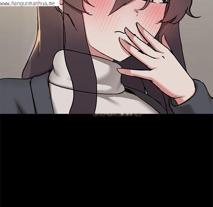 韩国漫画共享男友/出租男友韩漫_共享男友/出租男友-第32话在线免费阅读-韩国漫画-第16张图片