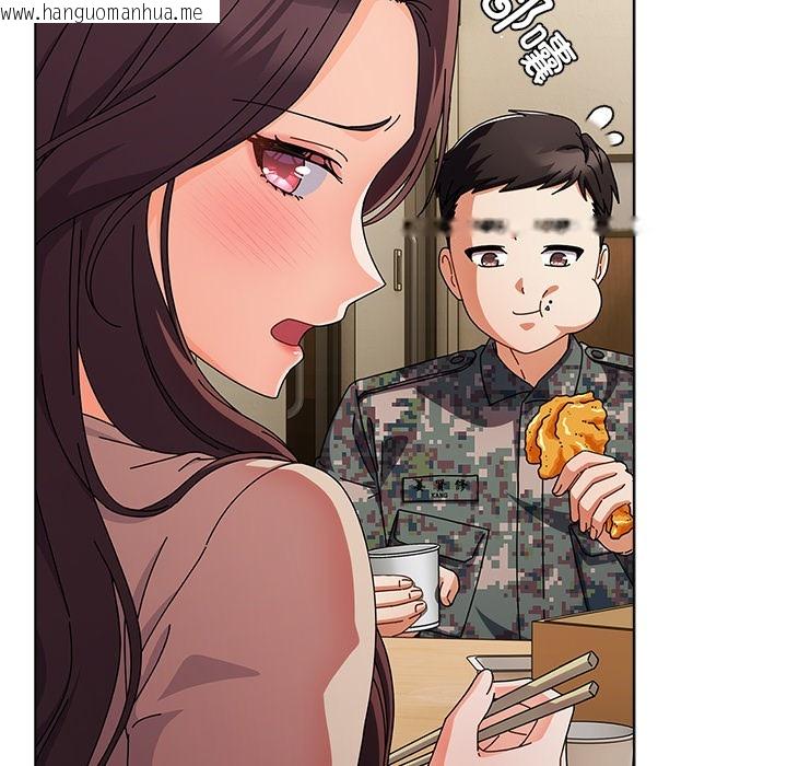 韩国漫画请弄脏我的女朋友韩漫_请弄脏我的女朋友-第1话在线免费阅读-韩国漫画-第83张图片