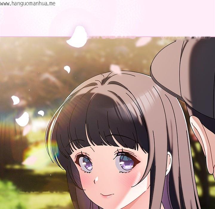 韩国漫画请弄脏我的女朋友韩漫_请弄脏我的女朋友-第1话在线免费阅读-韩国漫画-第106张图片