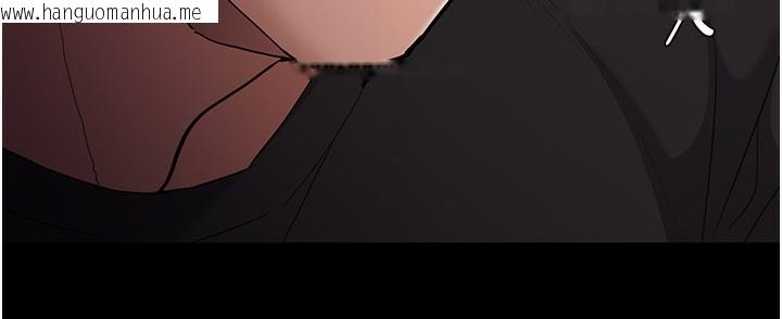 韩国漫画痴汉成瘾韩漫_痴汉成瘾-第126话-郑熙珍组长复职了?!在线免费阅读-韩国漫画-第115张图片
