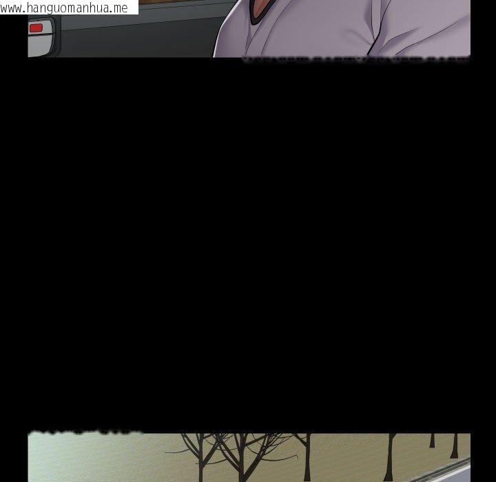 韩国漫画社区重建协会/敲开你的门韩漫_社区重建协会/敲开你的门-第139话在线免费阅读-韩国漫画-第67张图片