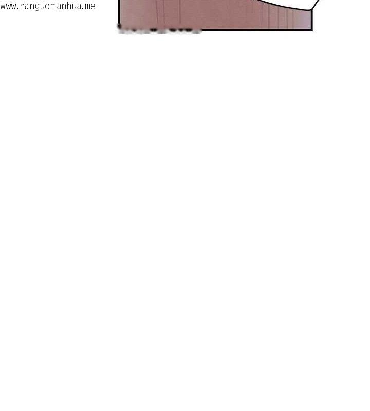 韩国漫画黑道千金韩漫_黑道千金-第31话-在办公室让秘书服务在线免费阅读-韩国漫画-第134张图片